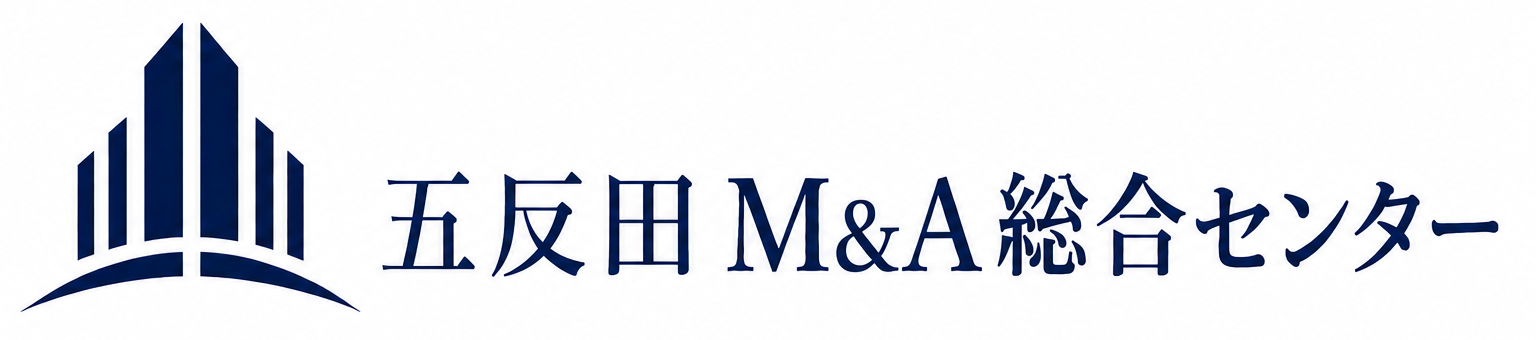 五反田M&A総合センター